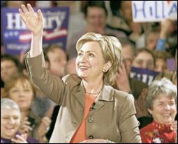 Хіларі Клінтон виграла праймеріз в Пенсільванії