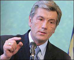 Ющенко надеется на упрощение режима с ЕС