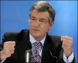 Ющенко ввів в дію рішення РНБО щодо інформаційної безпеки