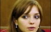 Донька Тимошенко стала білявкою і забула, як правильно будувати речення (ФОТО, Відео)