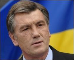 Ющенко наклав вето на закон про діяльність Ради