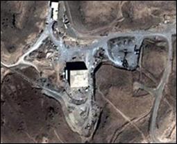 Сирия опровергла факт сотрудничества с КНДР в ядерной сфере