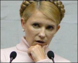  Тимошенко: Украина полностью рассчиталась за российский газ 