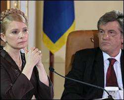 Тимошенко отменила визит из-за борьбы з Ющенко 