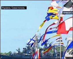 У Севастополі почалось святкування 225 річниці Чорноморського флоту Росії