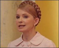 Тимошенко Васюнику і Павленку: &amp;quot;Хлопці, не вийде!&amp;quot;