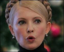 Тимошенко пообещала уволить троих губернаторов