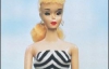 Первую куклу Барби продавали за 3 доллара