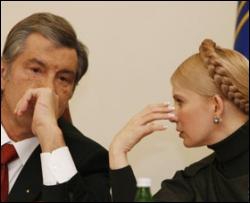 Ни Ющенко, ни Тимошенко не &amp;quot;светит&amp;quot; президентство в 2010-м