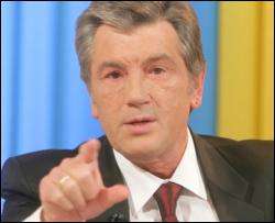 Ющенко подписал закон о Кабинете министров