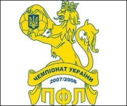 На &amp;quot;Нафтовик&amp;quot; чекає пониження в класі: результати 30-го туру чемпіонату України