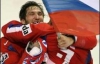 Сборная России выиграла чемпионат мира по хоккею