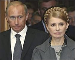Тимошенко попросила Путіна підтримати її на президентських виборах