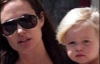Джоли и Питт отпраздновали двухлетие своей дочери Шайло (ФОТО)