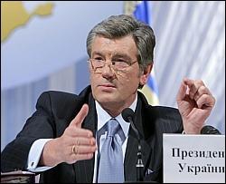 Ющенко - Медведєву: Україна керується національними інтересами
