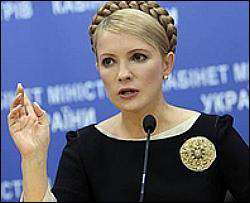 Тимошенко говорит, что Ахметов и Фирташ имеют свои интересы в Vanco