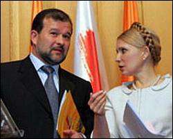 Балога рассказал о конфликте с Тимошенко