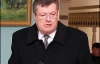 Новым Послом Украины в России стал &quot;министр&quot; Януковича