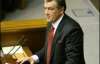 Ющенко підписав закон з формування дохідної частини бюджету