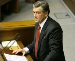 Ющенко подписал закон по формированию доходной части бюджета