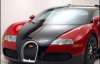 Найшвидші автомобілі в світі (ФОТО)