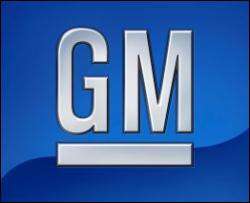 General Motors может прекратить производство Hummer