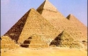 Археологи знайшли в Єгипті ще одну піраміду