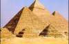 Археологи знайшли в Єгипті ще одну піраміду