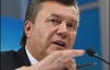 Янукович: Демкоаліція існує тільки на папері