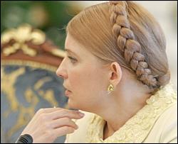Тимошенко прогнозирует резкое снижение инфляции