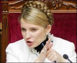 Тимошенко за почасовую оплату труда шахтеров с 1 июля
