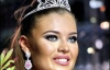 &quot;Мисс Украина - Вселенная - 2008&quot; повезет на &quot;Мисс Вселенную&quot; наркотическое платье (ФОТО)
