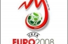 Сборная Португалии первой выходит в четвертьфинал Евро-2008
