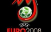 Туреччина виходить в плей-офф Євро-2008 після другої поспіль вольової перемоги