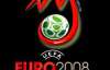 Турция выходит в плей-офф Евро-2008 после второй подряд волевой победы