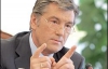 Ющенко рассказал французам о своей наибольшей симпатии и разочаровании