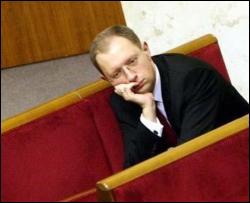 Яценюк закрив Раду