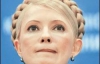 &quot;У настоящей Тимошенко ягодицы гораздо красивее, а грудь поменьше&quot; - нардеп (ФОТО)