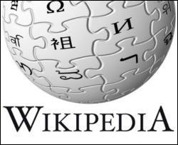 Шотландские педагоги обвиняют Wikipedia в снижении успеваемости