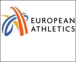 Перший командний чемпіонат Європи з легкої атлетики прийме Португалія