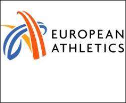 Первый командный чемпионат Европы по лёгкой атлетике примет Португалия