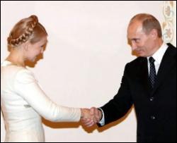 Тимошенко настроена улучшать сотрудничество с Россией