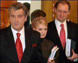Ющенко и Яценюк шантажируют Тимошенко - БЮТ