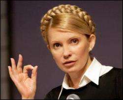Тимошенко пообещала бюджет при любых обстоятельствах