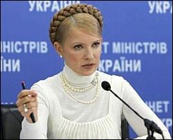 Тимошенко говорит, что она  договорилась с Путиным о газе