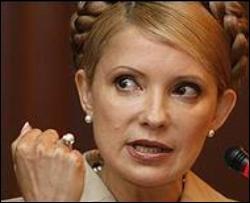 Тимошенко обвинила &amp;quot;Интер&amp;quot; в перекручивании ее интервью