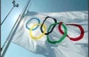 Санкт-Петербург подасть заявку на проведення Олімпіади-2020