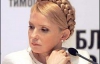 Тимошенко не захотіла пояснювати, чому її прогноз не виправдався