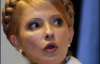 Тимошенко знає, хто винен в інфляції - завгосп Ющенка