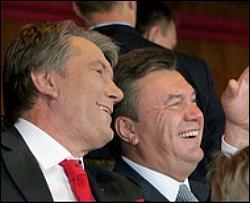 Що Януковичу подарували Ющенко і Тимошенко